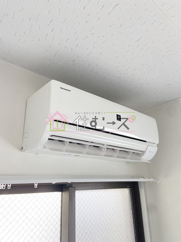 サンハイム北野 その他4