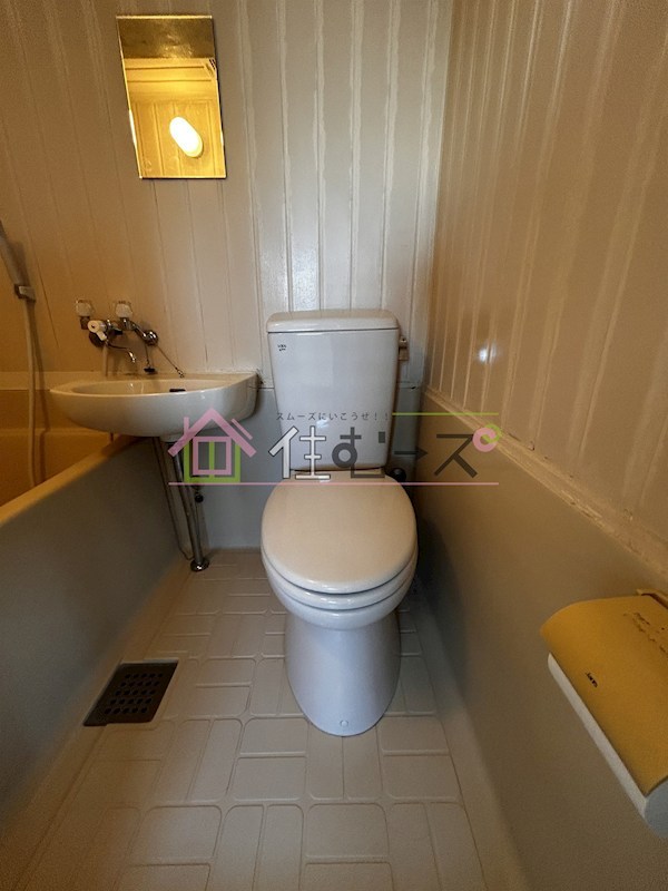 ブランデール平野 その他2