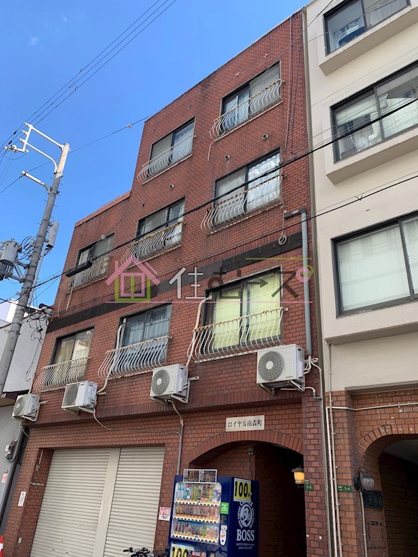 ロイヤル南森町 外観