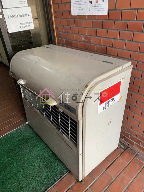 ロイヤル南森町 その他外観4