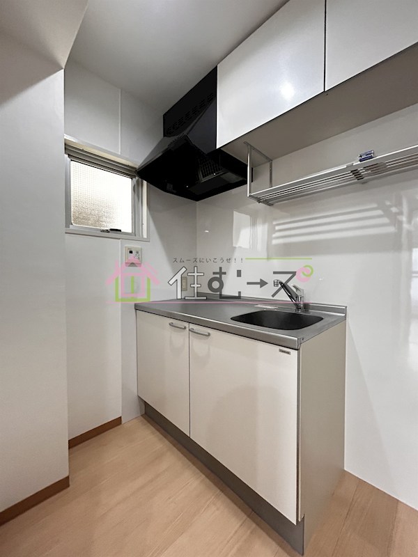 ホワイトハウス平野 キッチン