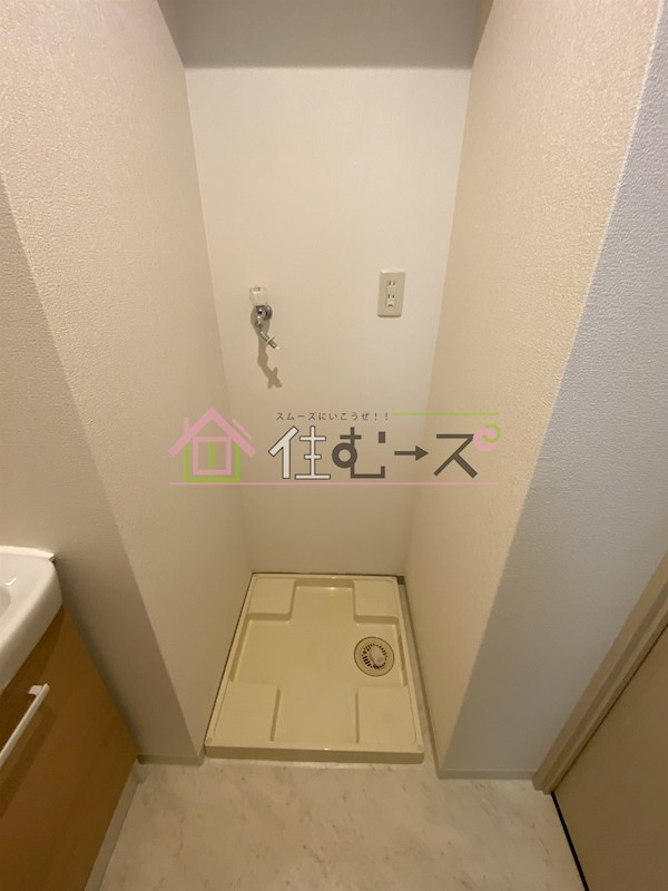 キャピトル新大阪 その他4