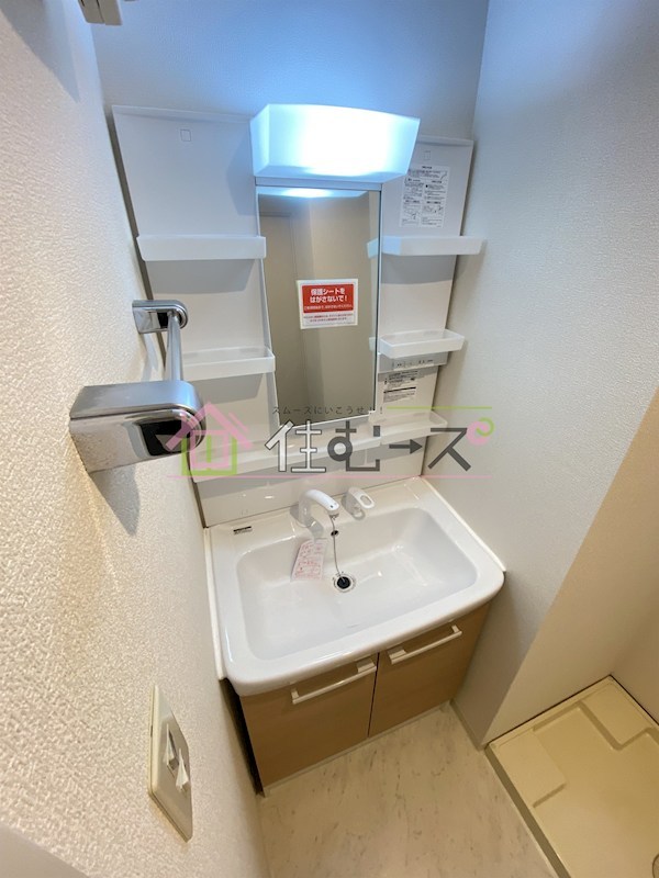 キャピトル新大阪 その他5