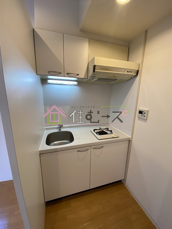 キャピトル新大阪 キッチン