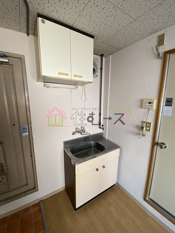 新大阪サンマンション1号館 キッチン