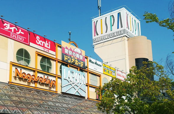 フジパレス和泉大宮 周辺画像9