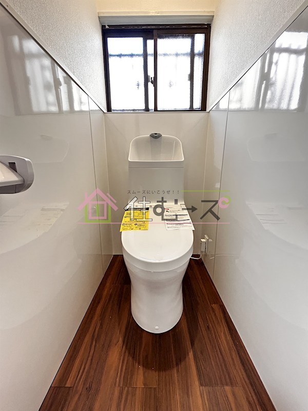 平野区戸建賃貸 その他3