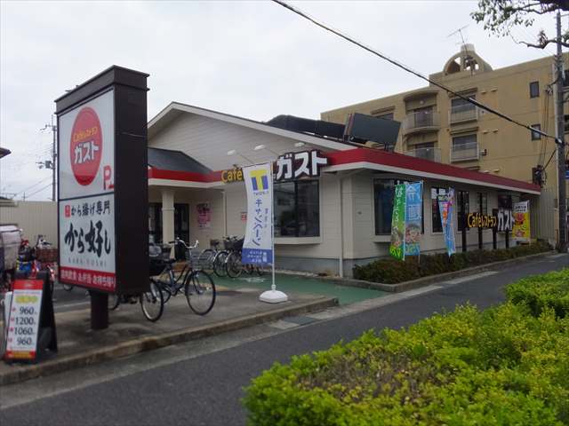 フルール 周辺画像7