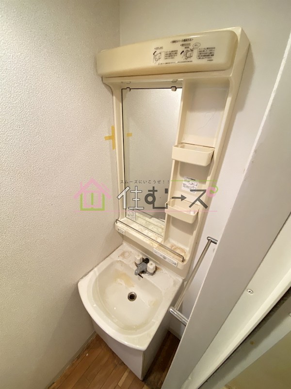 CityLife新大阪 その他3