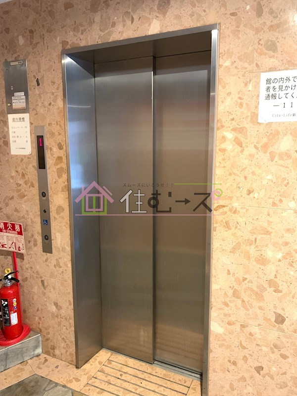 CityLife新大阪 その他外観6