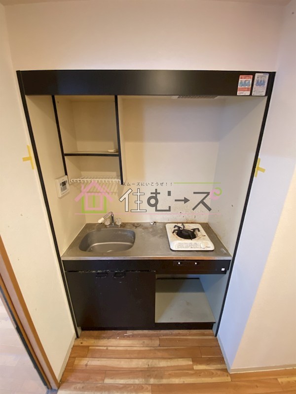 CityLife新大阪 キッチン