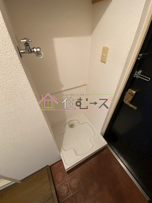 ミフネセントラルベア東三国 その他2