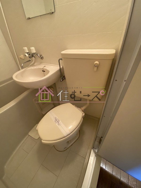 ミフネセントラルベア東三国 その他3