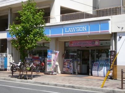 EXEマンション 周辺画像2