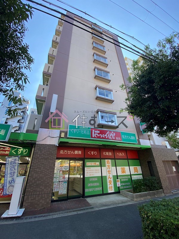 メゾン恒悦 その他外観1