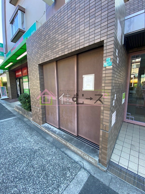 メゾン恒悦 その他外観5