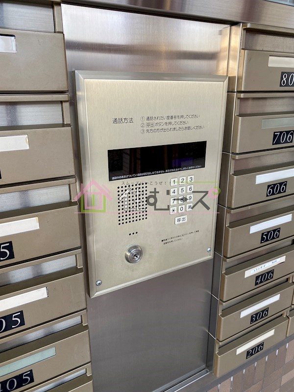 メゾン恒悦 その他外観6