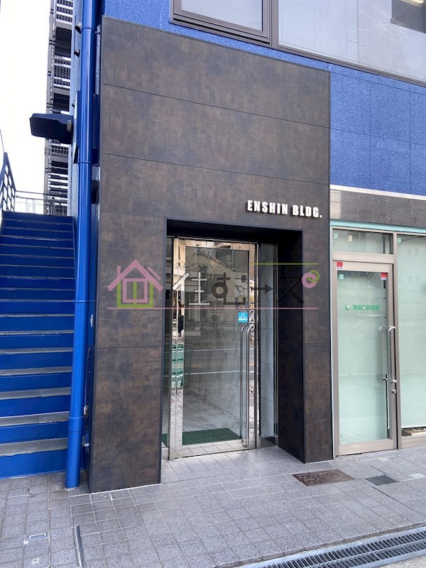 エンシンビル その他1