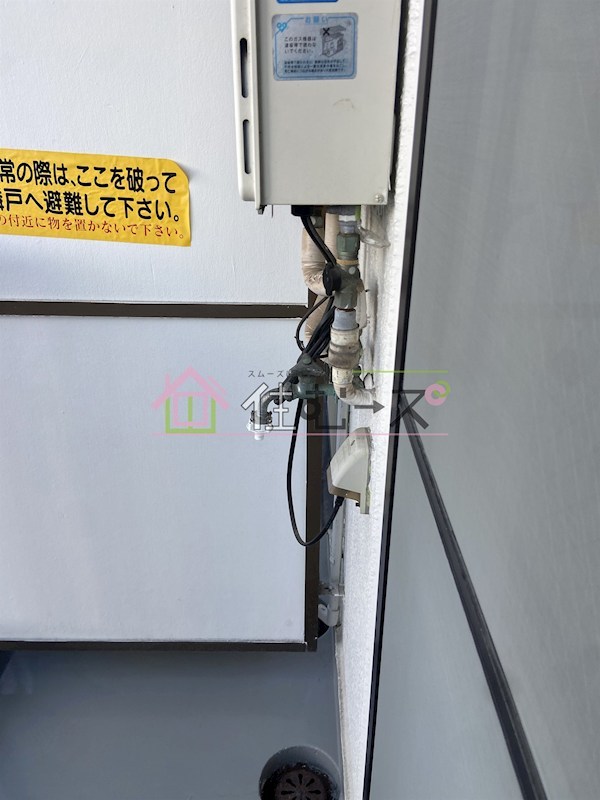 エンシンビル その他2