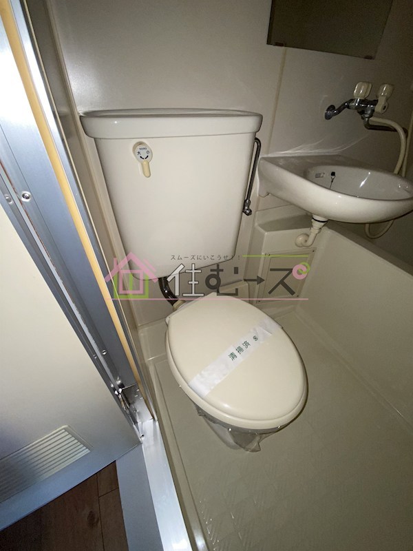 エンシンビル その他3