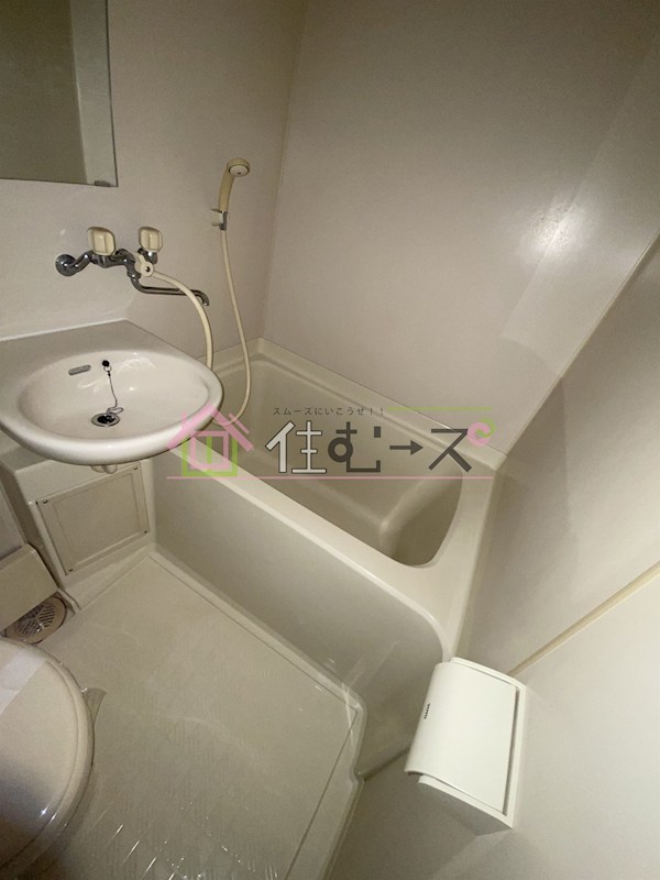 エンシンビル 風呂画像