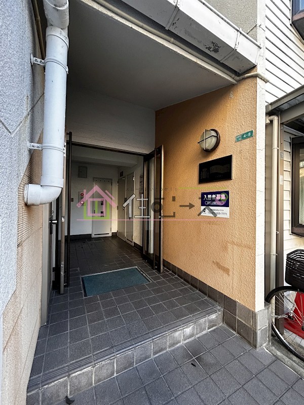 ミラグロス その他1