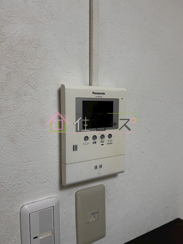 ミラグロス その他5