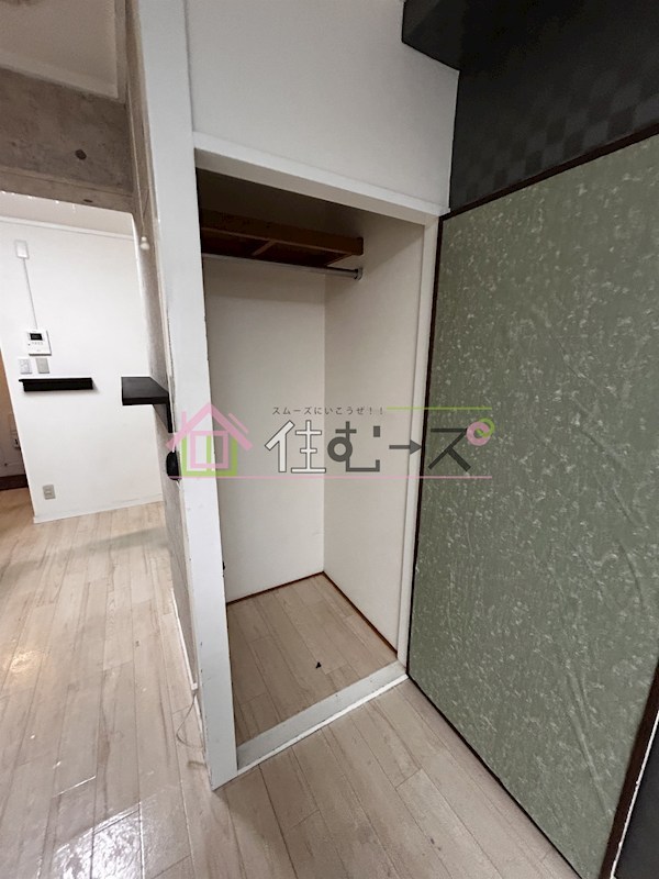 ミラグロス その他6