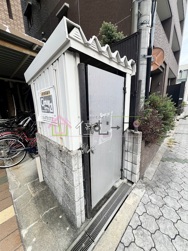 佐々木ビル その他外観4