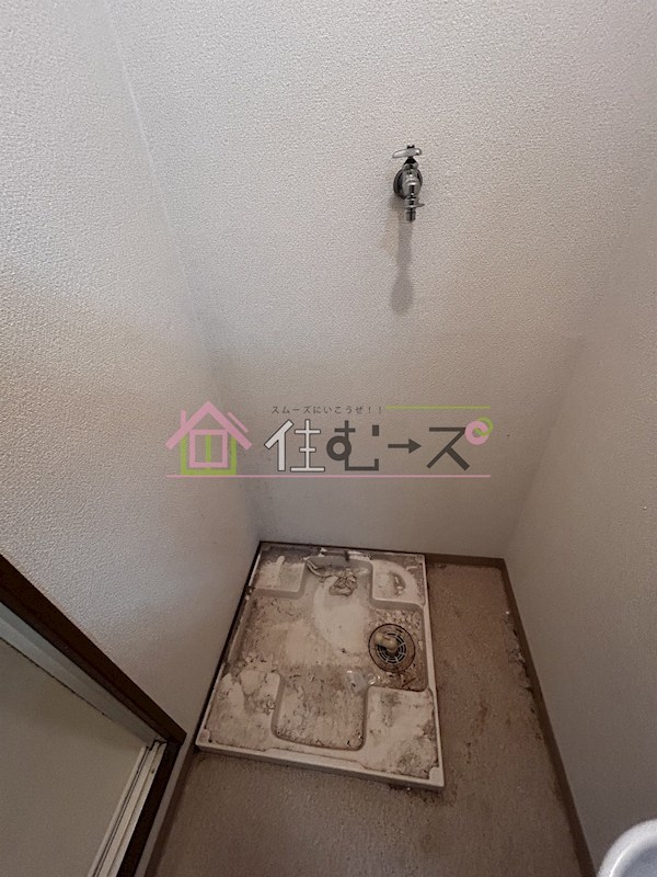 カーサヒラノ その他2