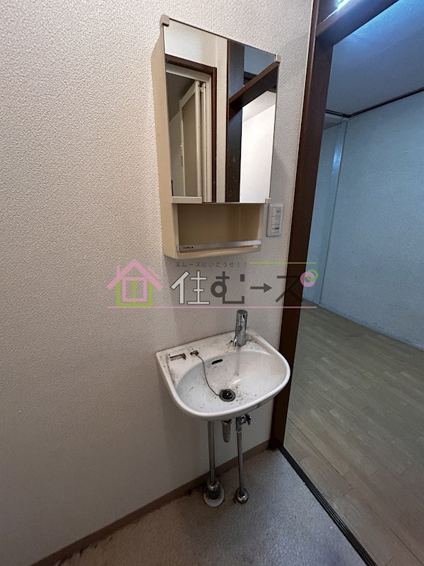 カーサヒラノ その他3