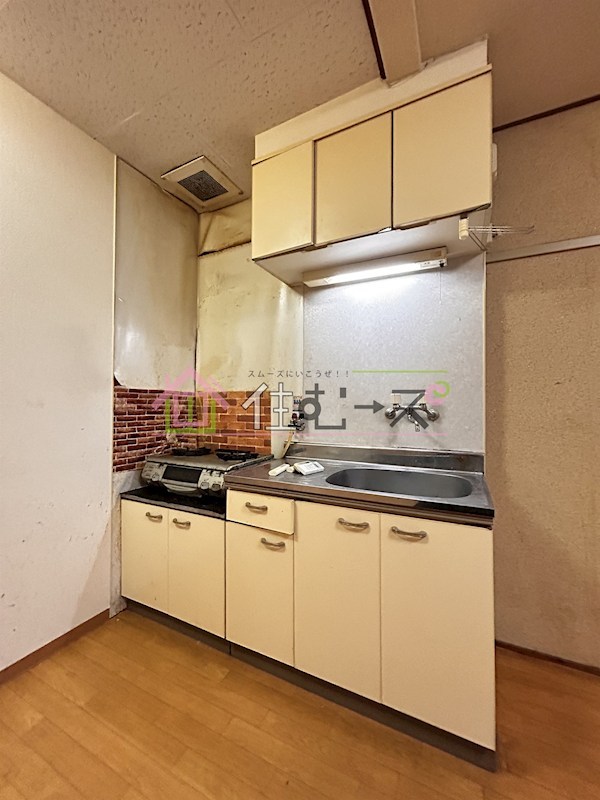 カーサヒラノ キッチン