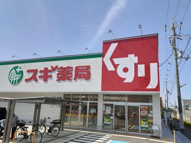 サン　ローレル その他外観3