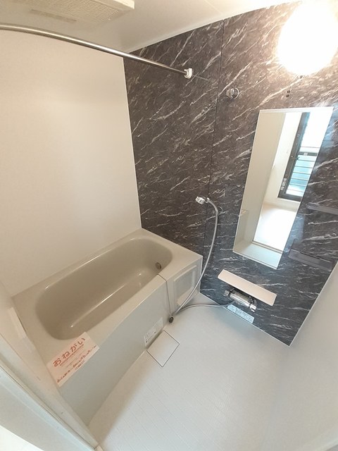 リジエールⅡ 風呂画像