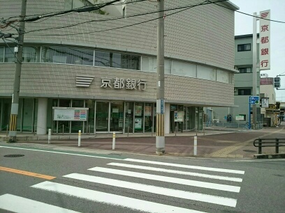 Ｎｉｃｅｗｅｌｌ　鴻池 その他外観4