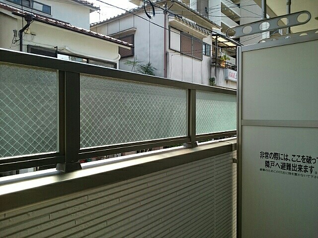 Ｎｉｃｅｗｅｌｌ　鴻池 ベランダ