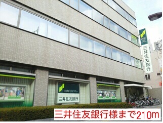 プレッソ新石切 その他外観2