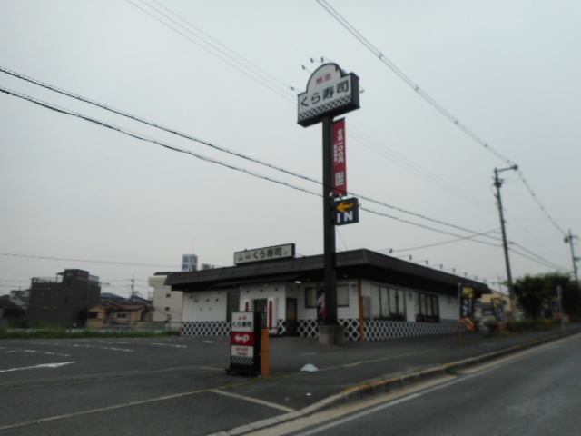 シャンティール その他外観3