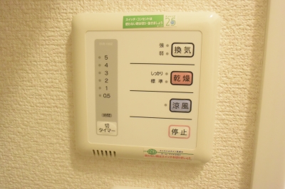 レオパレス若竹 その他9