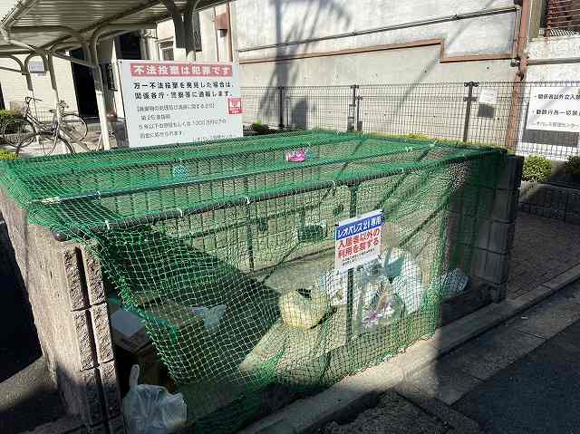 レオパレスカサブランカ その他13