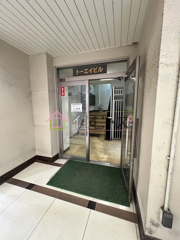 トーエイマンション その他1