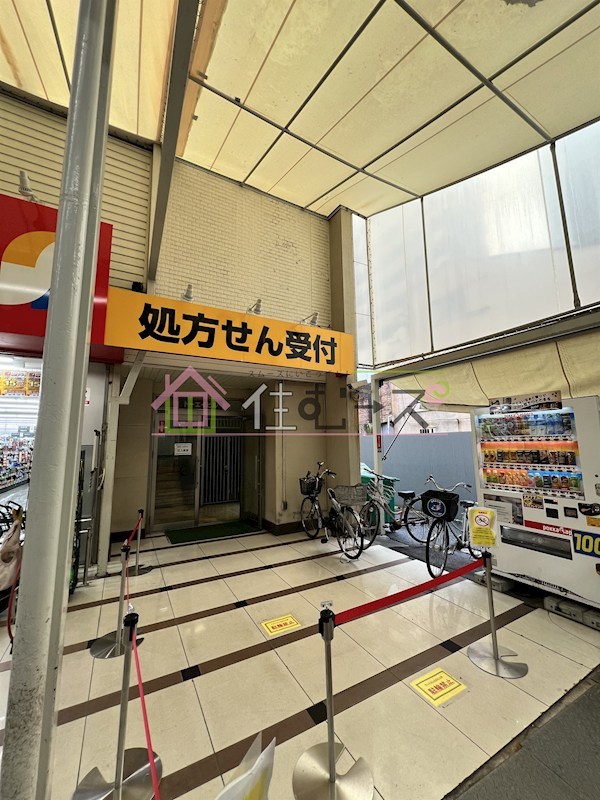 トーエイマンション その他外観1