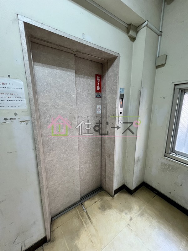 トーエイマンション その他外観4