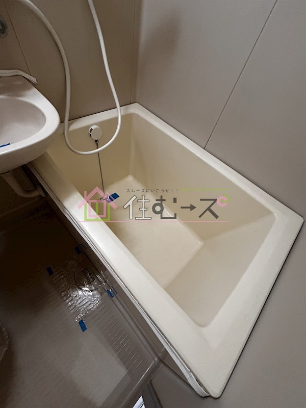 トーエイマンション 風呂画像