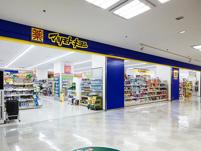 (仮称)RITZ COURT 池田 周辺画像3