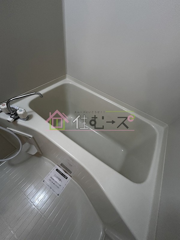 メルヴェーユ 風呂画像