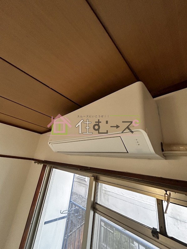 マンション葵 その他2