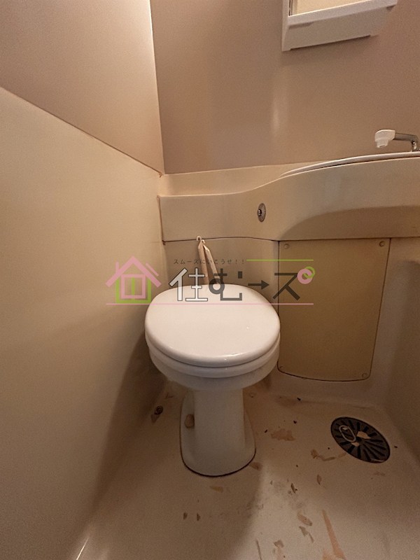 マンション葵 その他3