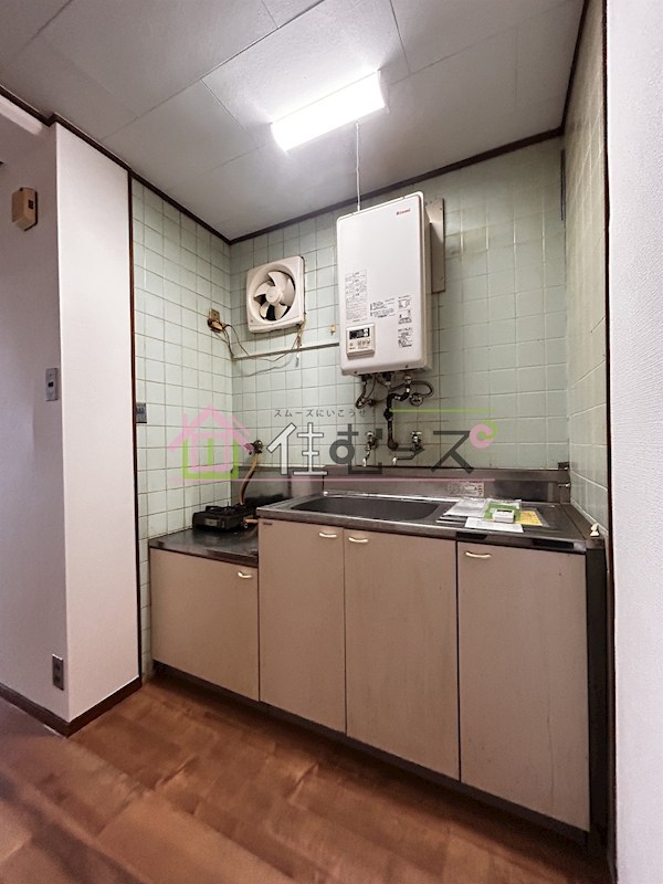 マンション葵 キッチン