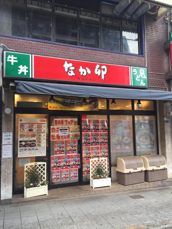 ノアーズアーク桃谷21 周辺画像7